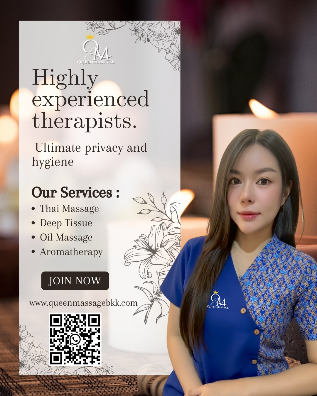 Professional massage service